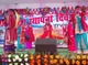 Darbhanga Establishment Day - 2017 Photo Gallery