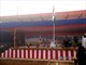 Republic Day 26th January 2016 Photo Gallery at Nehru Stadium Laheriasarai Darbhanga