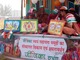 Darbhanga Republic Day - 2017 Photo Gallery