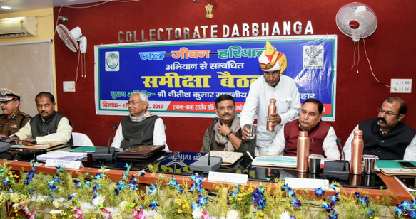 CM Nitish Kumar Jan Jeevan Hariyali review meeting in Darbhanga