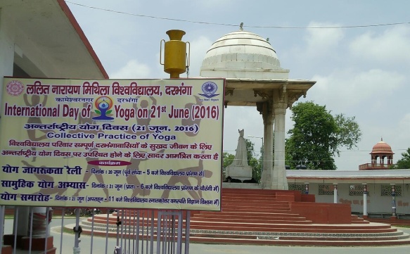 International Yoga Day celebrations in Lalit Narayan Mithila University (LNMU)